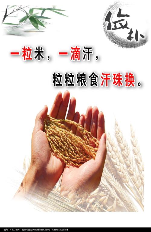 日本广岛文教大学文凭毕业证怎么购买